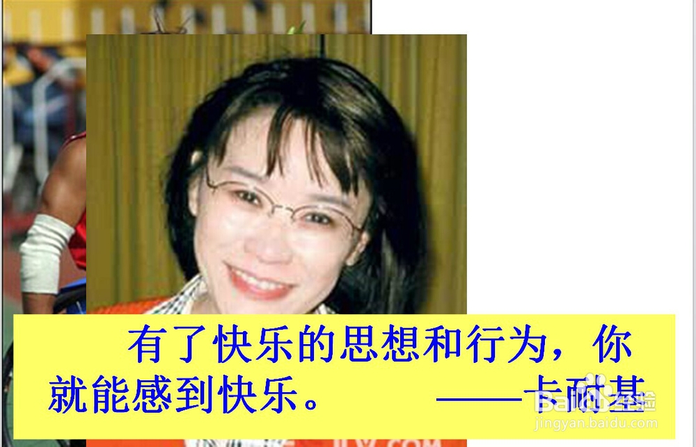 怎样调节自己的情绪,让自己有个好心情?