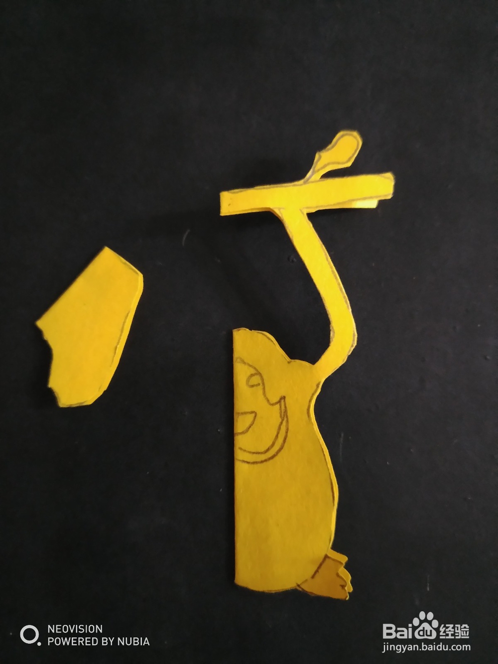 可爱的小猴子怎么剪