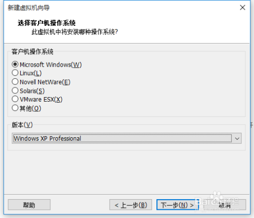 win8&8.1怎样安装VC 6.0