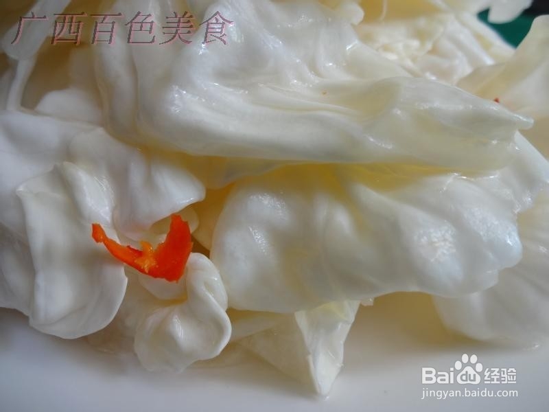 包心菜不好吃的蔬菜做的美味可口