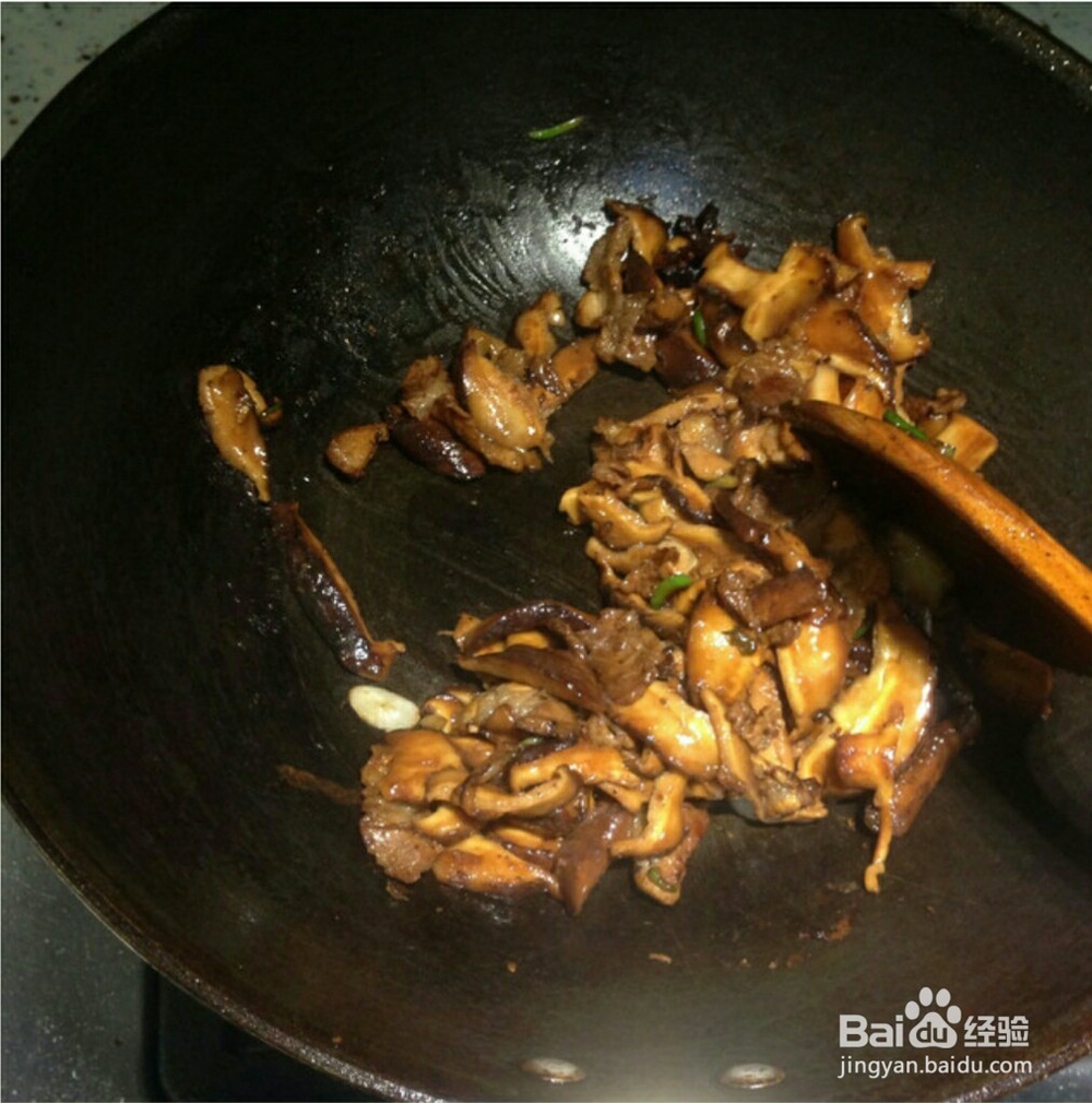怎么做香菇炒肉——香菇炒肉