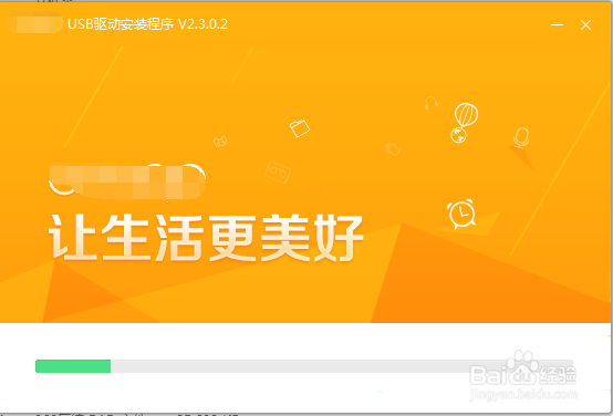 OPPOA3解锁图案忘记了怎么办
