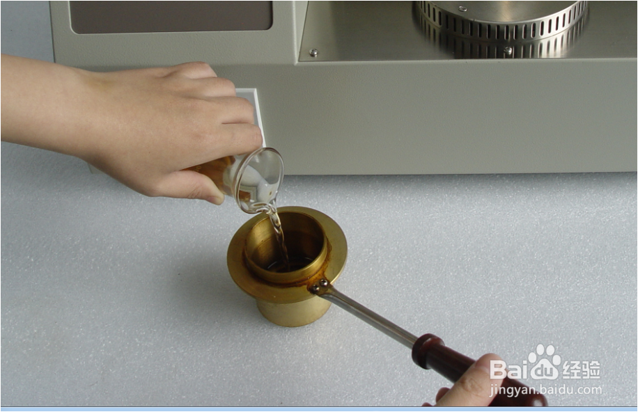 全自动闭口闪点测定仪使用方法及步骤