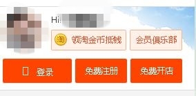 怎样在网上赚钱,靠谱简单赚钱,每天都有收入