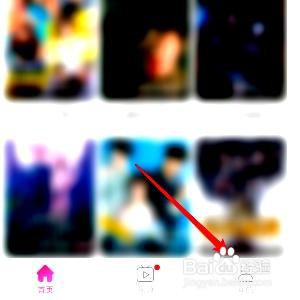 韩小圈app在哪里设置账号简介