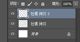 霹雳冰雪PS字体效果