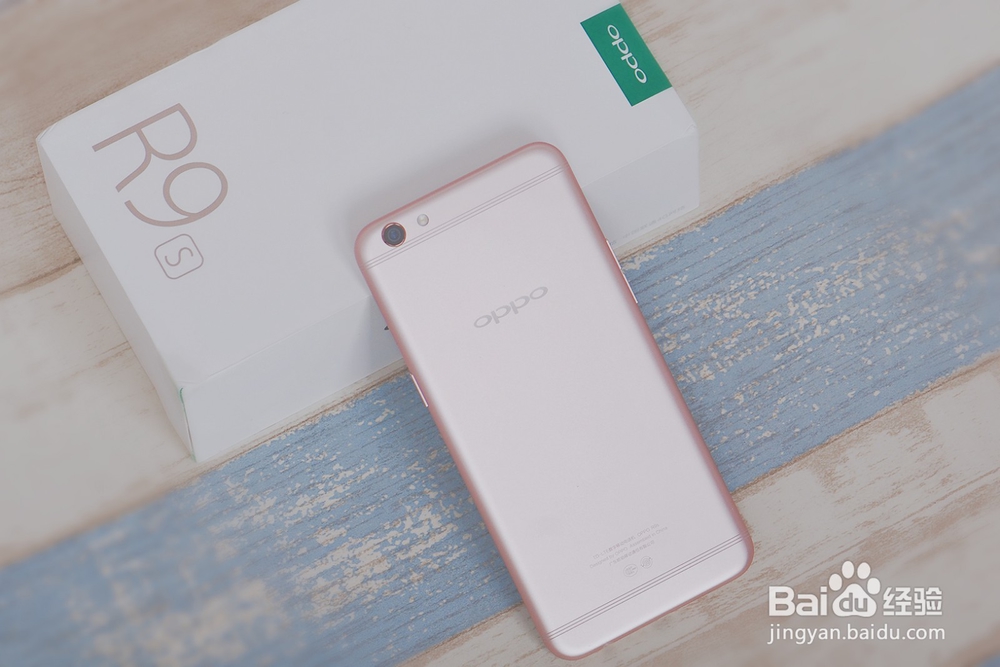 OPPO R9s开箱鉴赏