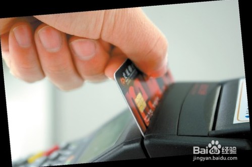 信用卡额度提高有妙招