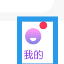 本地探聊爱怎样进行交友权限设置