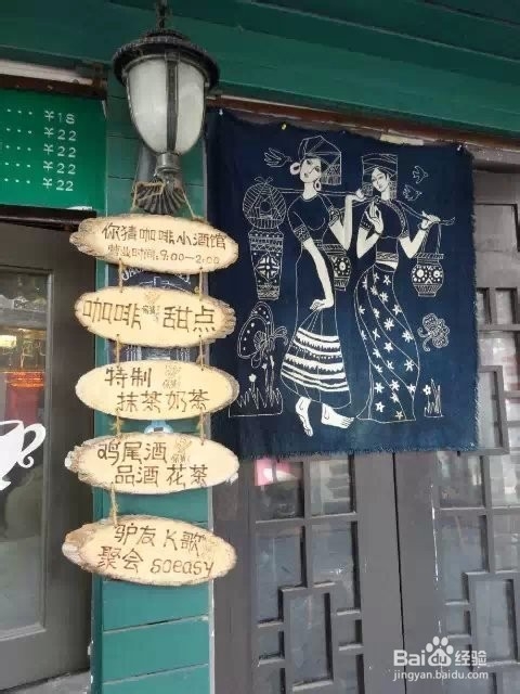 厦门鼓浪屿(12月份二人行)