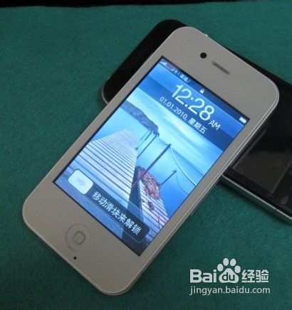 <b>如何使iphone定时关闭音乐、视频！不耽误休息！</b>