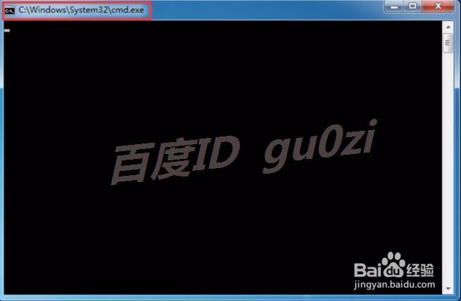 浏览器,WIN7中怎么修改IE临时文件存放位置
