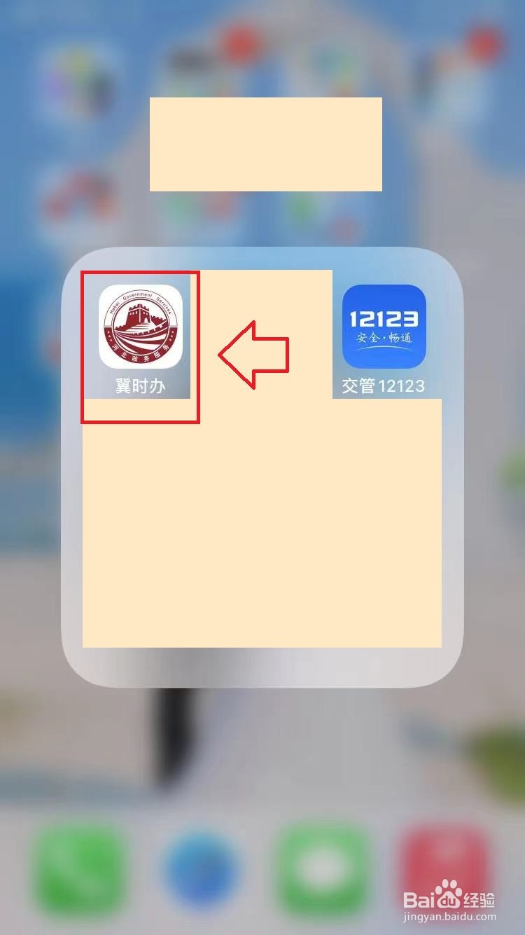 笔试合成成绩怎么算