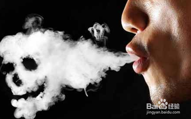 老司机为您有效戒烟出奇招！