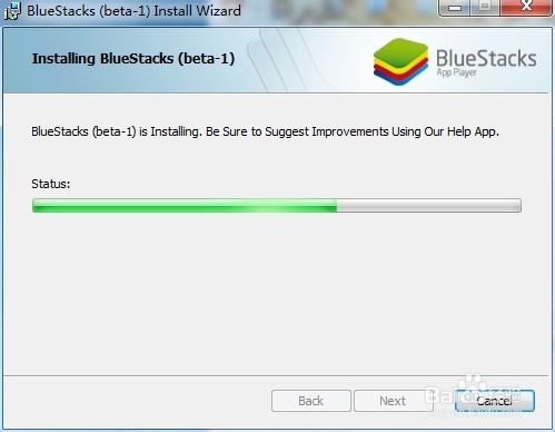 怎么安装安卓模拟器