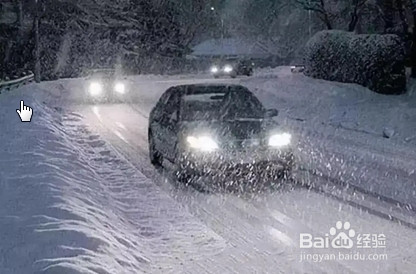 雪天开车注意什么