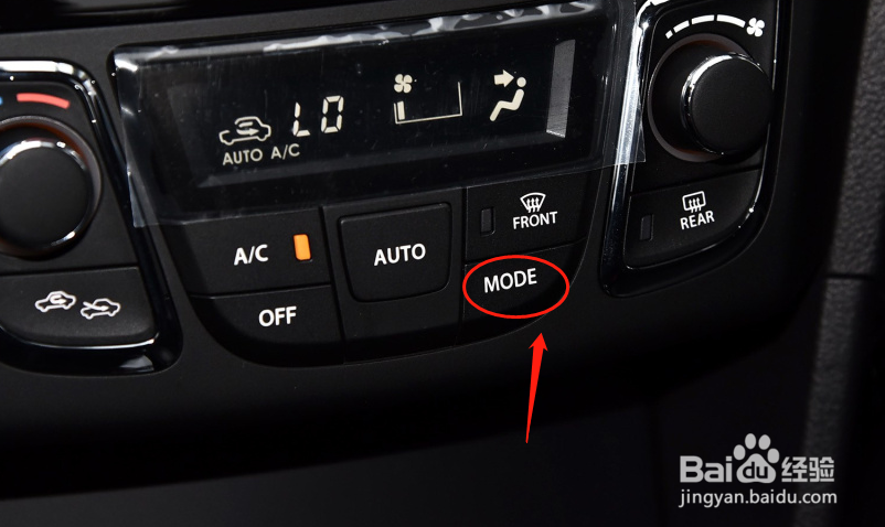 铃木启悦车辆空调怎样调节