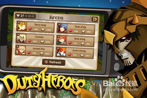 英雄使命安卓版游戏攻略