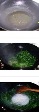 家常粉丝菠菜的做法