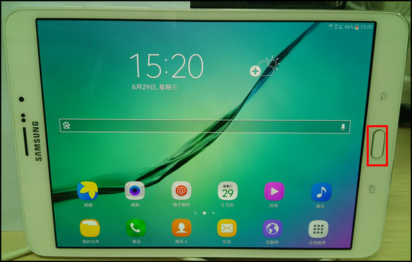 Samsung Galaxy Tab S2 SM-T719C(6.0.1)如何开启直接访问功能?