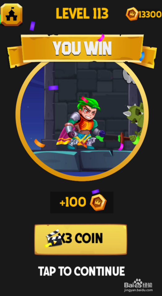 Hero Rescure 2的Level 113如何通关？