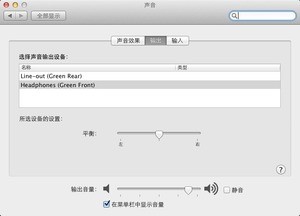 voodoohda.kext怎么安装