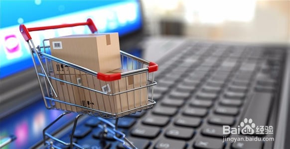 电商怎么做推广