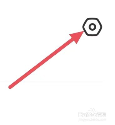 闲鱼怎么关闭关注上新？