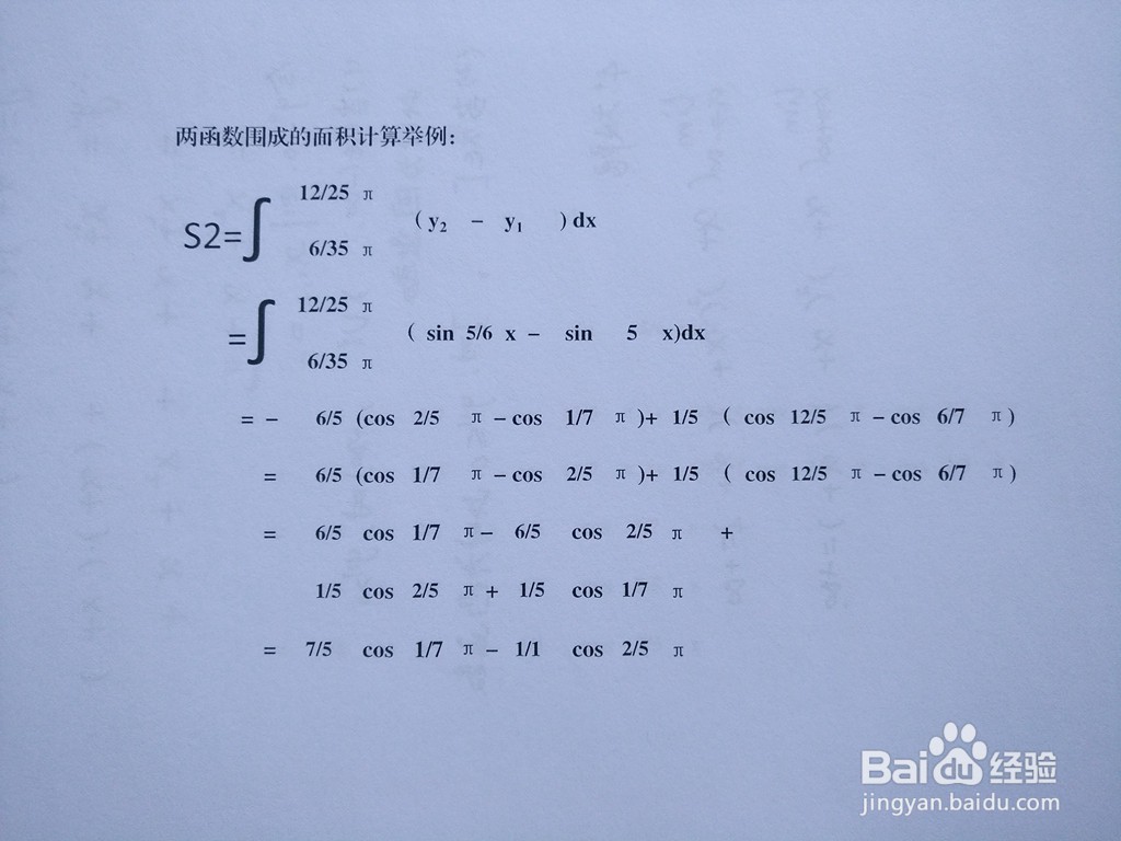 函数y=sin5x与y=sin5x.6围成面积算