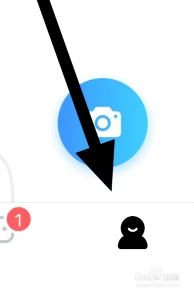 TT语音如何查看我的任务