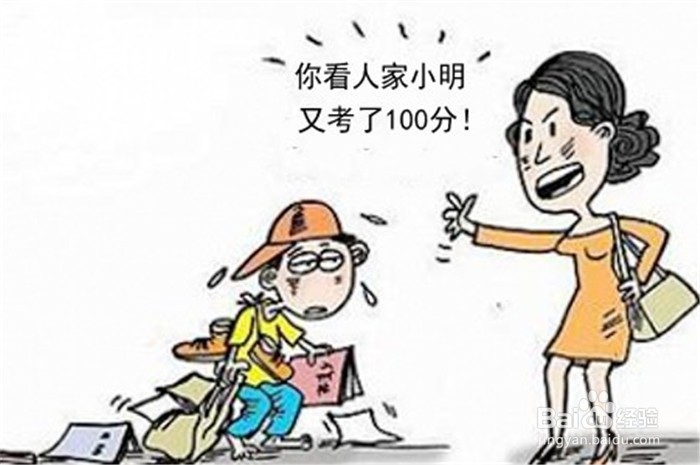 怎么让孩子学会去关心别人呢