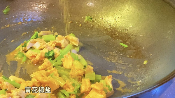 芹菜炒鸡胸软骨