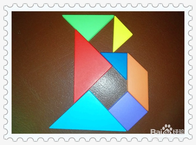 怎么样玩七巧板拼字母B