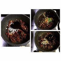 五谷丰登口袋饼