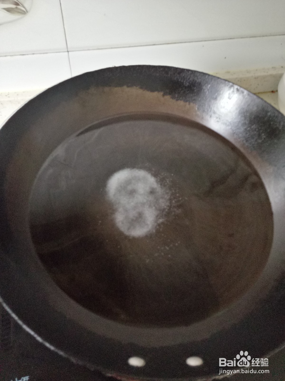 凉拌胡萝卜金针菇