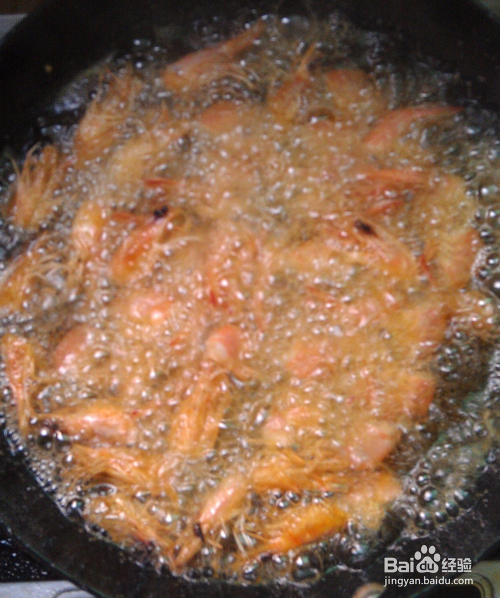 过年美食系列：孔府宴经典名菜---炸烹明虾