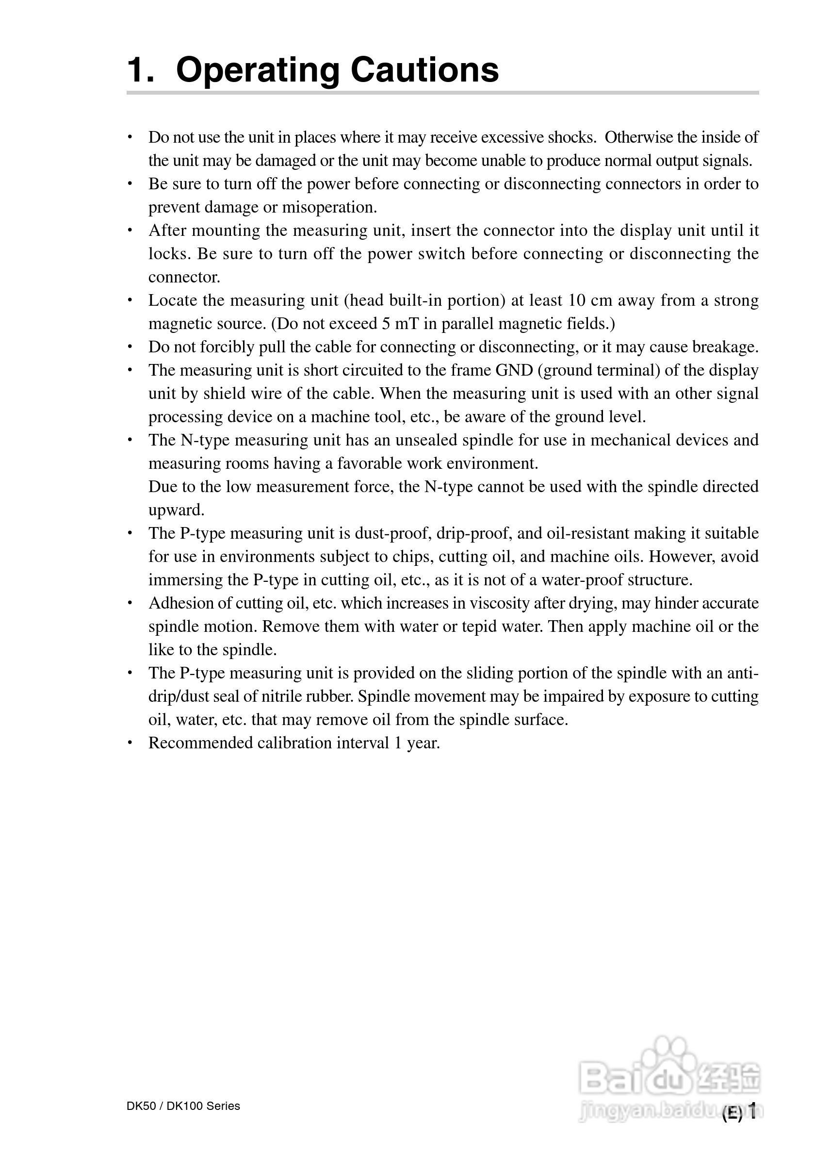 SONY DK50/DK100数字测量器说明书:[4]