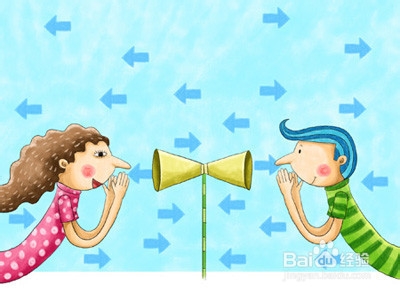 怎样建立有意义的人际关系