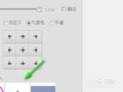 如何批量给图片添加上水印
