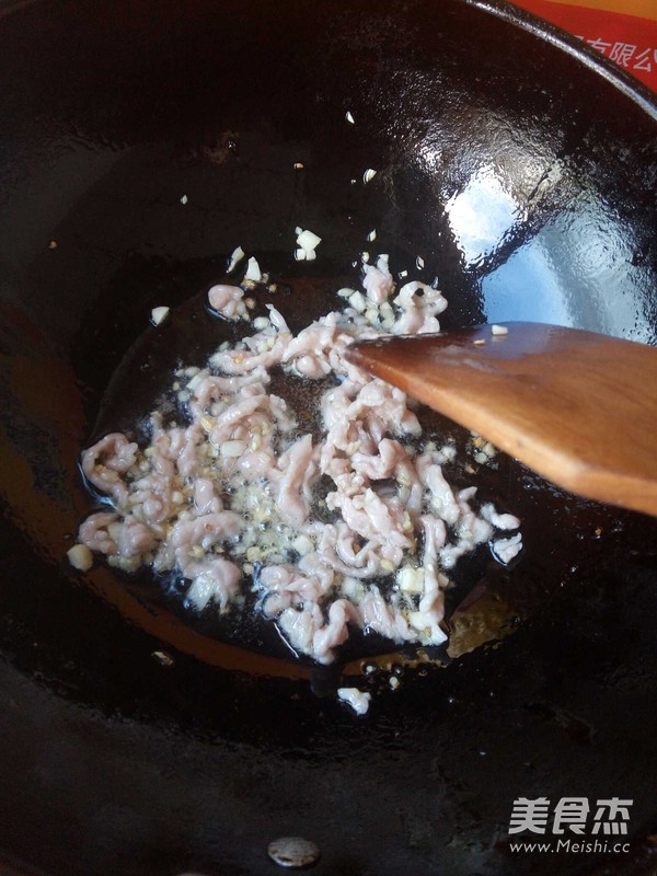 鱼香肉丝的做法