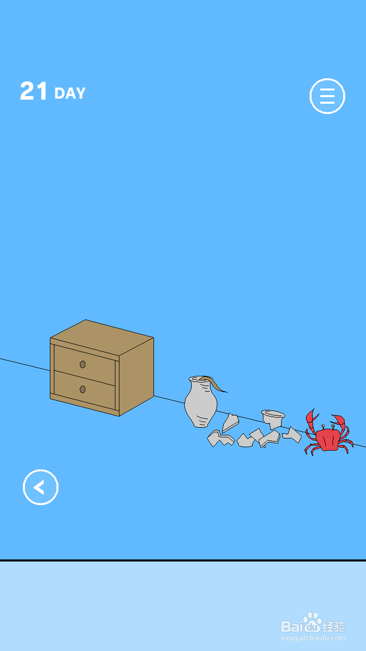 游戏机被老妈藏起来了2攻略：21-30关