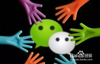 微商如何引流、被动增粉