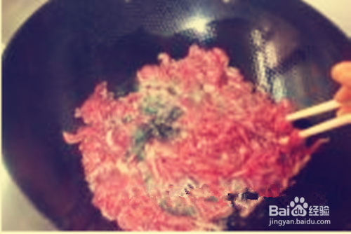 怎么制作孜然肉夹馍