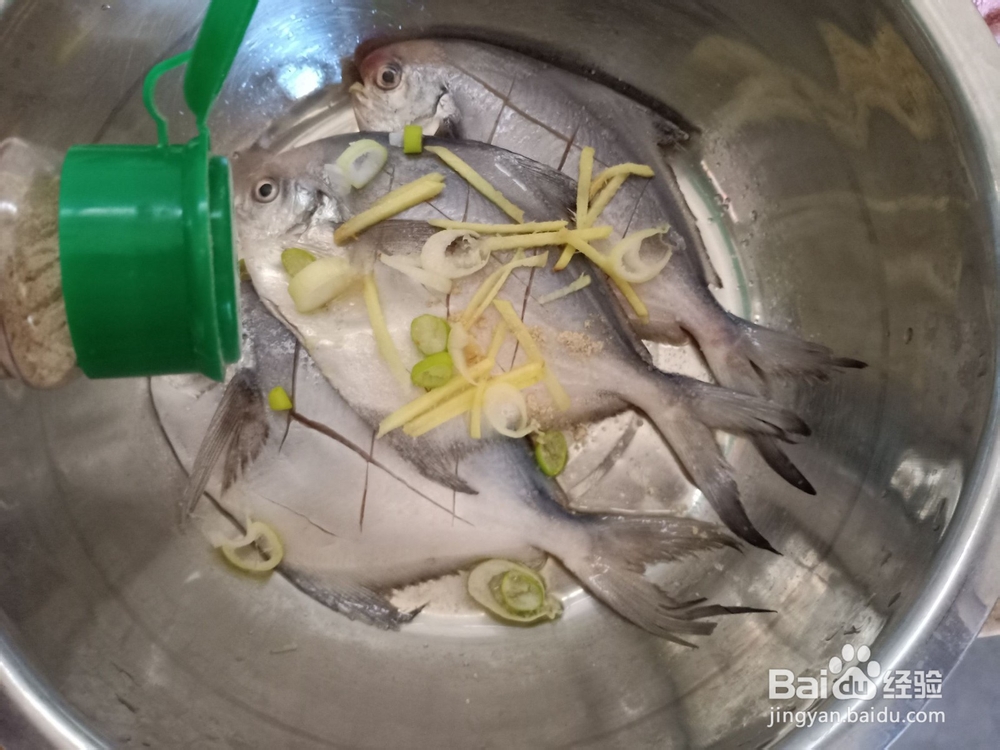 如何做美味的香煎鲳鱼