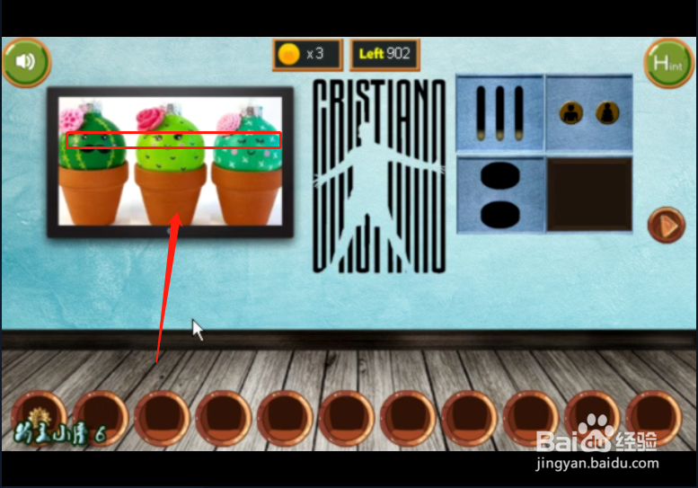 小游戏 《女博士逃脱》如何通关