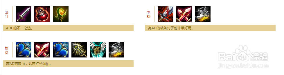 赏金猎人-----女枪