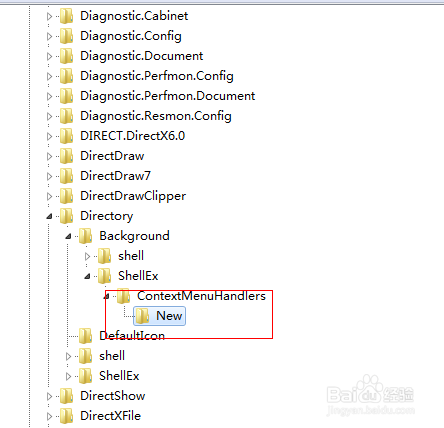 电脑鼠标右键反应慢解决办法