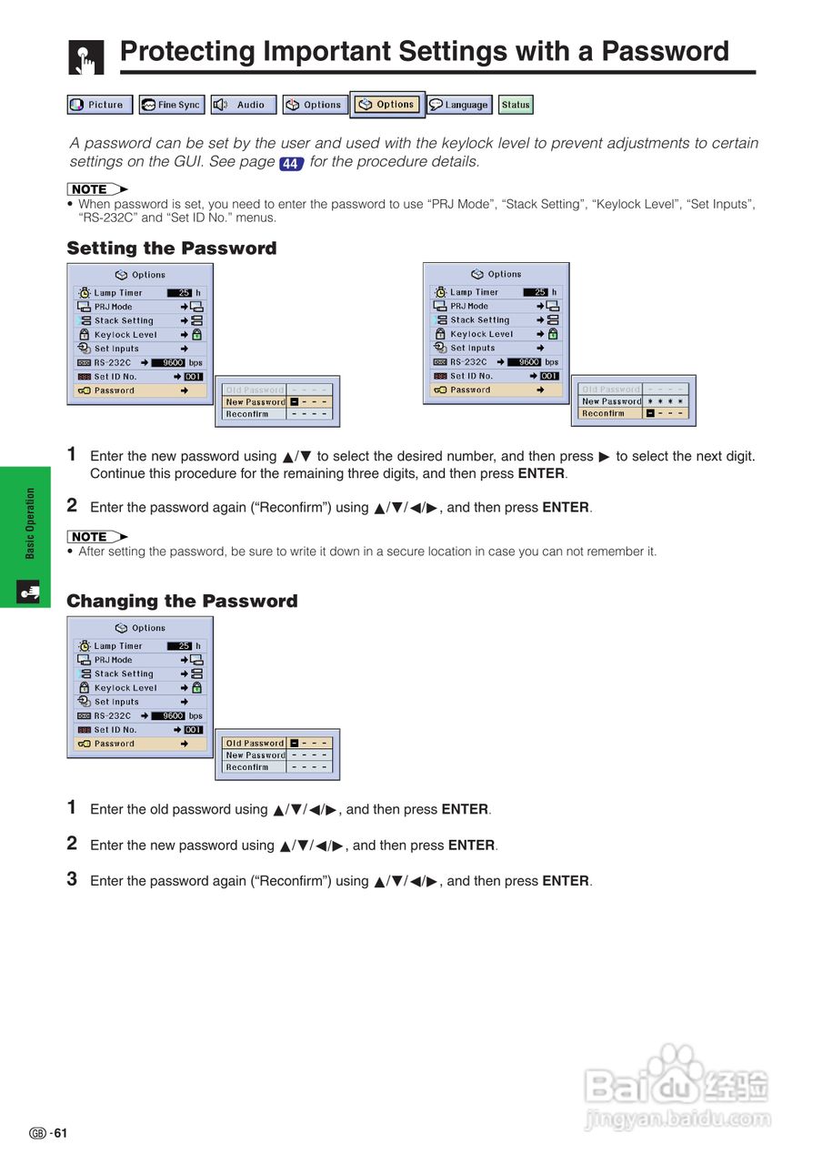 夏普XG-P20XE投影机使用说明书:[7]