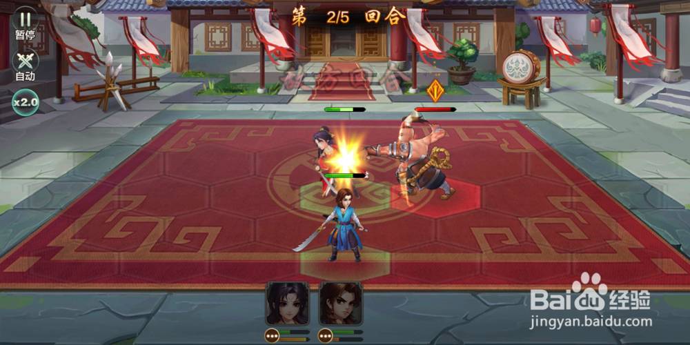 侠客风云传演武堂攻略入门级拳掌、刀剑、内劲