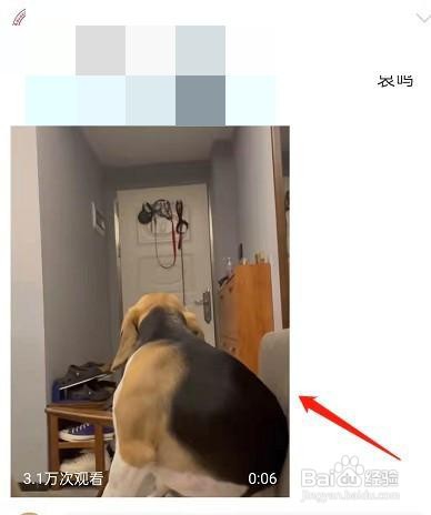 微博小视频清屏功能在哪里